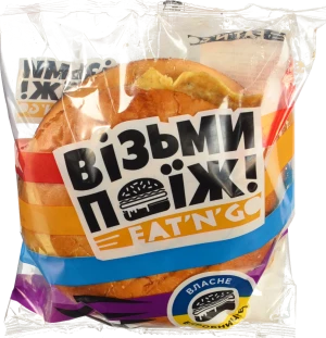 Максбургер з котлетою