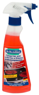 Чистячий засіб Dr.Beckman 250мл д.склокерамікі