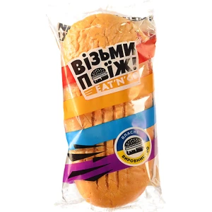 Паніні з куркою