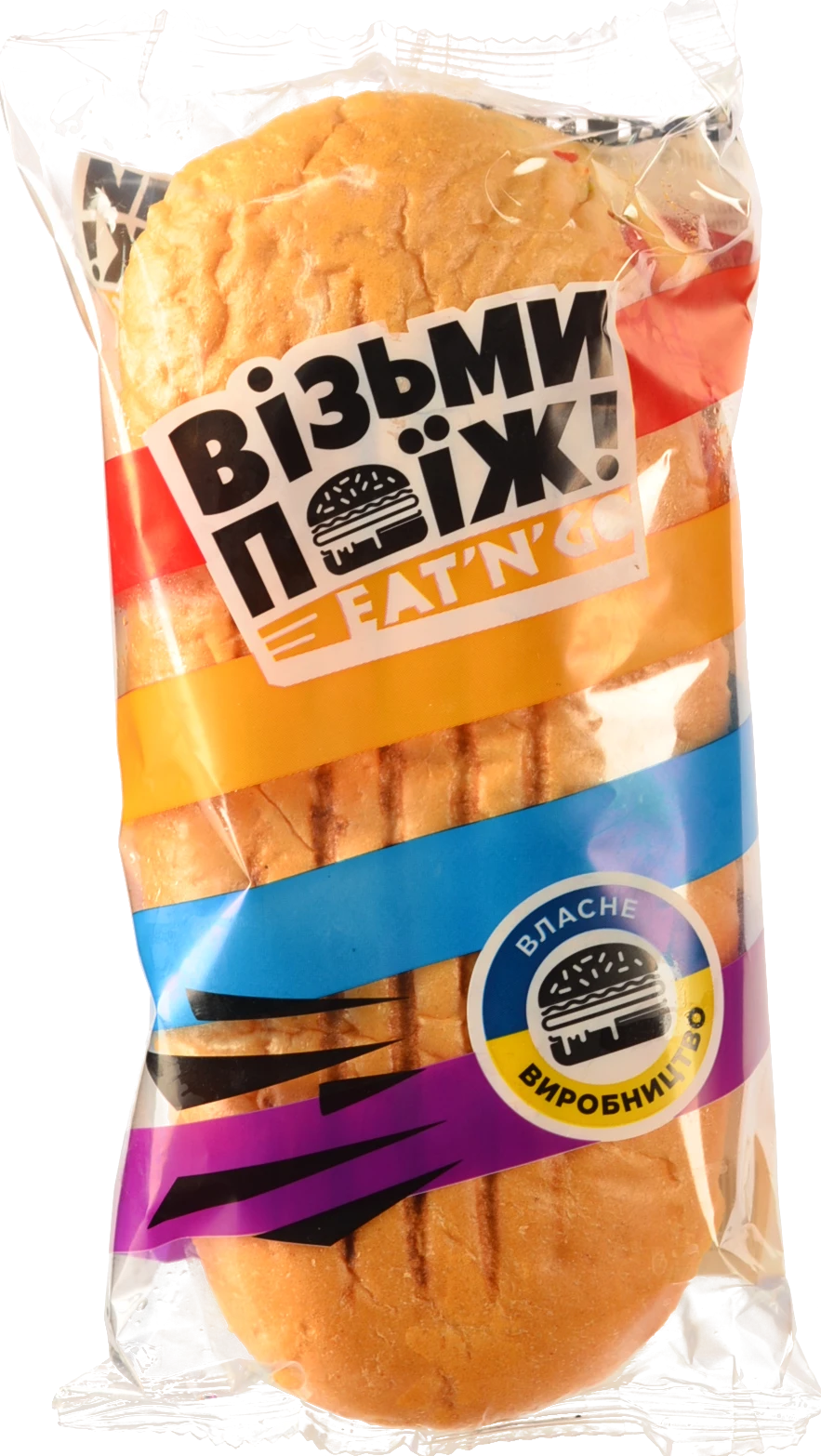 Паніні з куркою