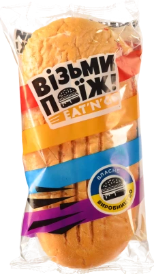 Паніні з куркою