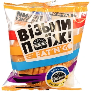 Гамбургер курячий