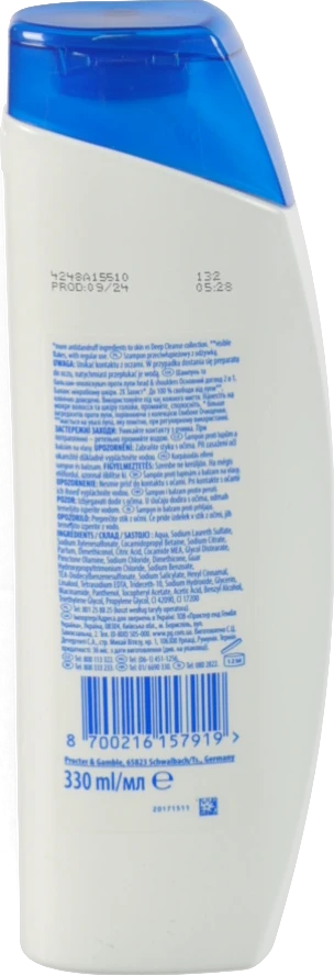 Шампунь бальзам HS 330мл основний догляд проти лупи 2в1