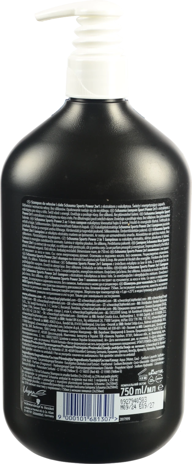 Шампунь Schauma 750мл д.чоловіків sports power