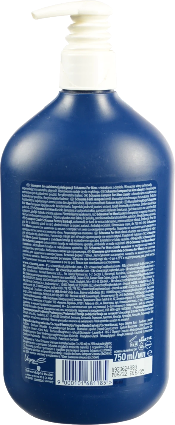 Шампунь Schauma 750мл д.чоловіків