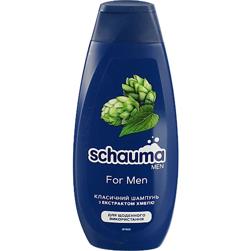 Шампунь для волосся класичний з екстрактом хмелю For Men Schauma 400мл