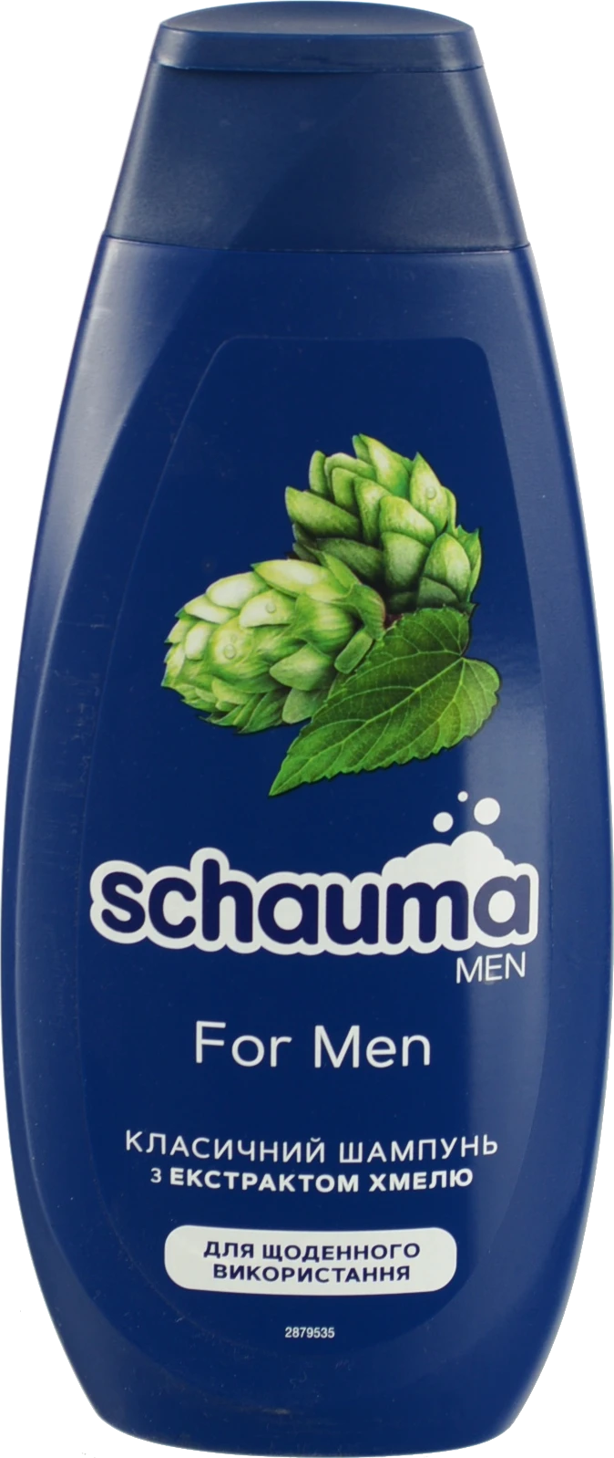 Шампунь для волосся класичний з екстрактом хмелю For Men Schauma 400мл