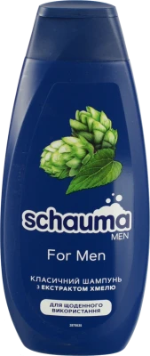 Шампунь для волосся класичний з екстрактом хмелю For Men Schauma 400мл