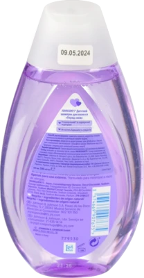 Шампунь для волосся дитячий Перед сном Johnson's 300мл