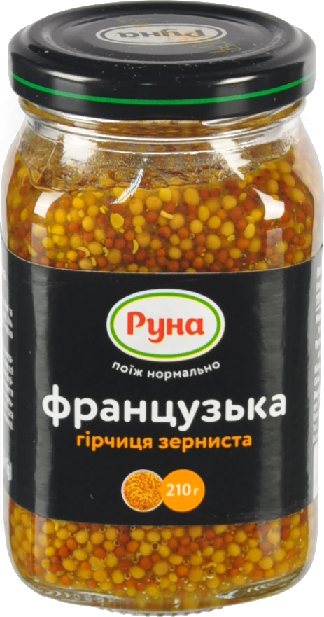Гірчиця Руна Французька зерниста 210г