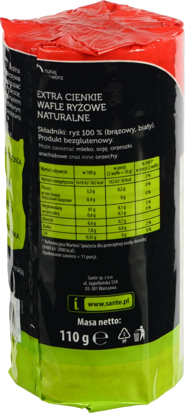 Хлібці Sante 110г рисові екстра тонкі