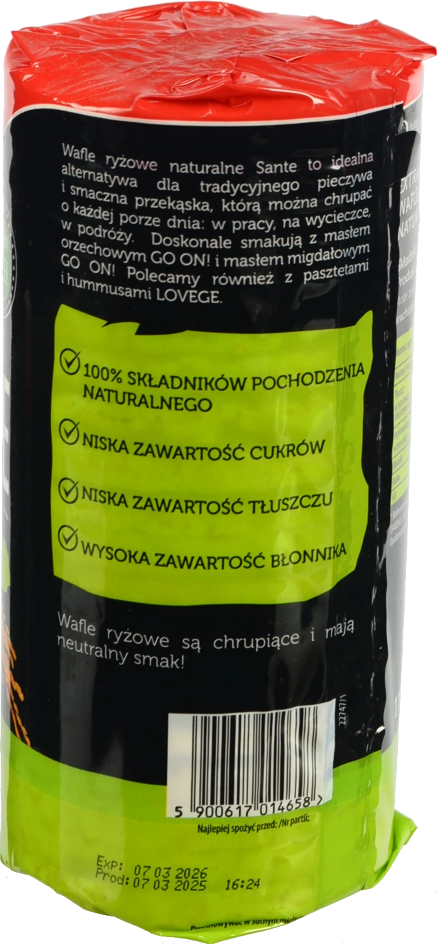 Хлібці Sante 110г рисові екстра тонкі