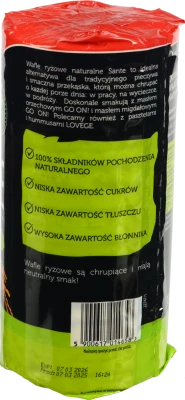 Хлібці Sante 110г рисові екстра тонкі