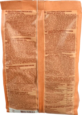 Гранола Axa Шоколад&Карамель хрустка 330г