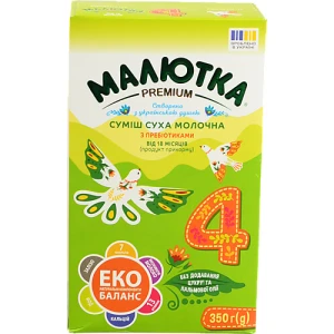 Суміш молочна для дітей від 18міс суха з пребіотиками №4 Premium Малютка к/у 350г