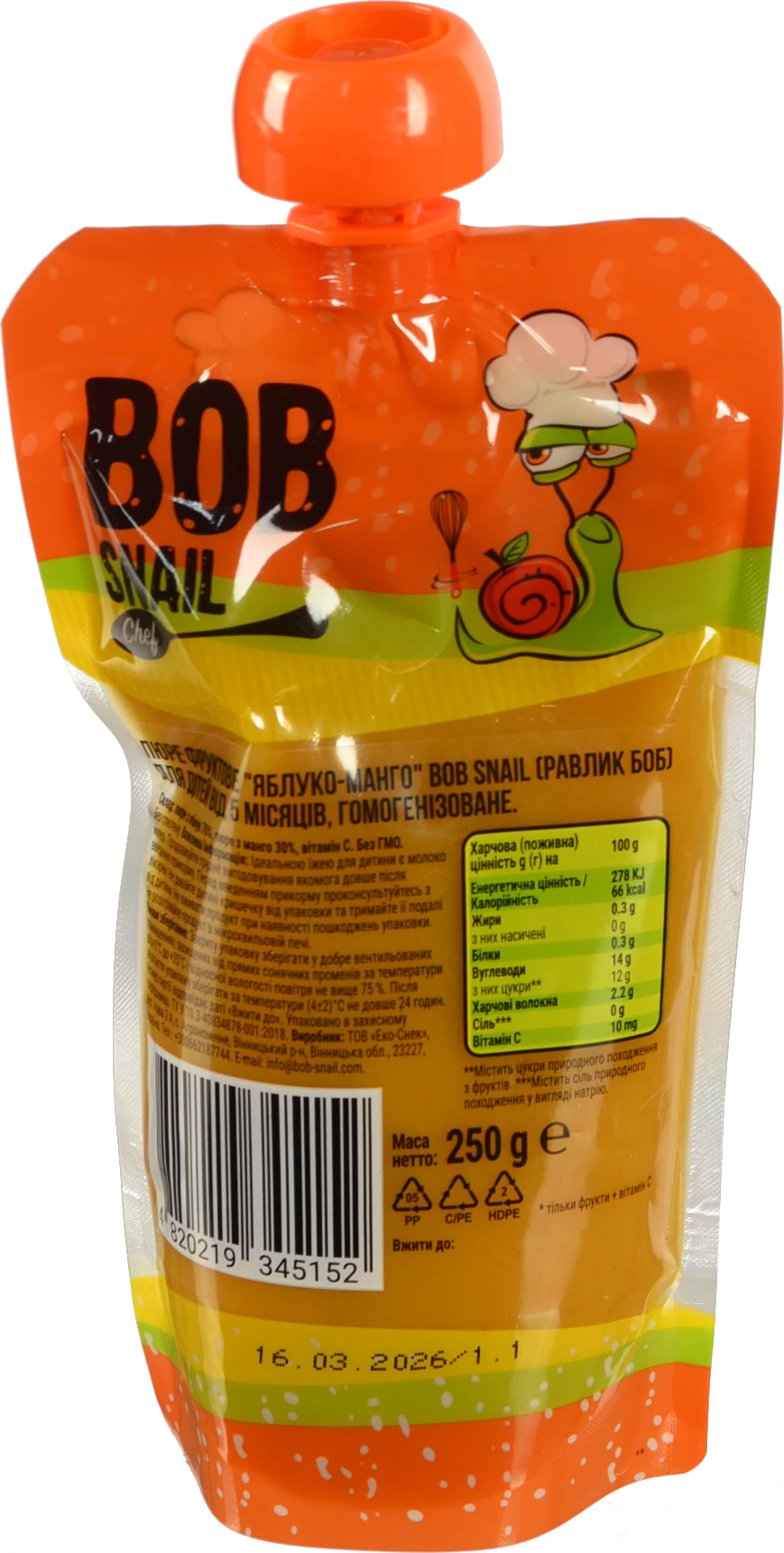 Пюре для дітей від 5міс фруктове Яблуко-манго Baby Bob Snail д/п 250г
