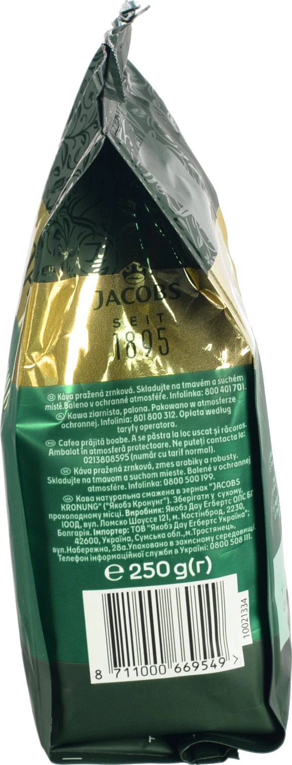 Кава Jacobs 250г kronung зерно