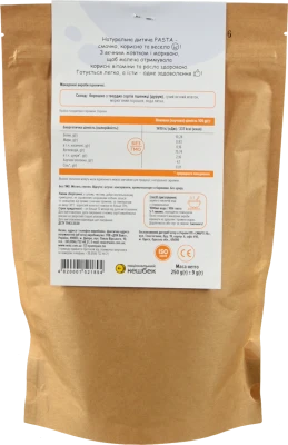 Макаронні вироби Дитяча Pasta 250г яєчні мушлі