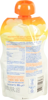 Пюре Агуня 90г мультифрукт