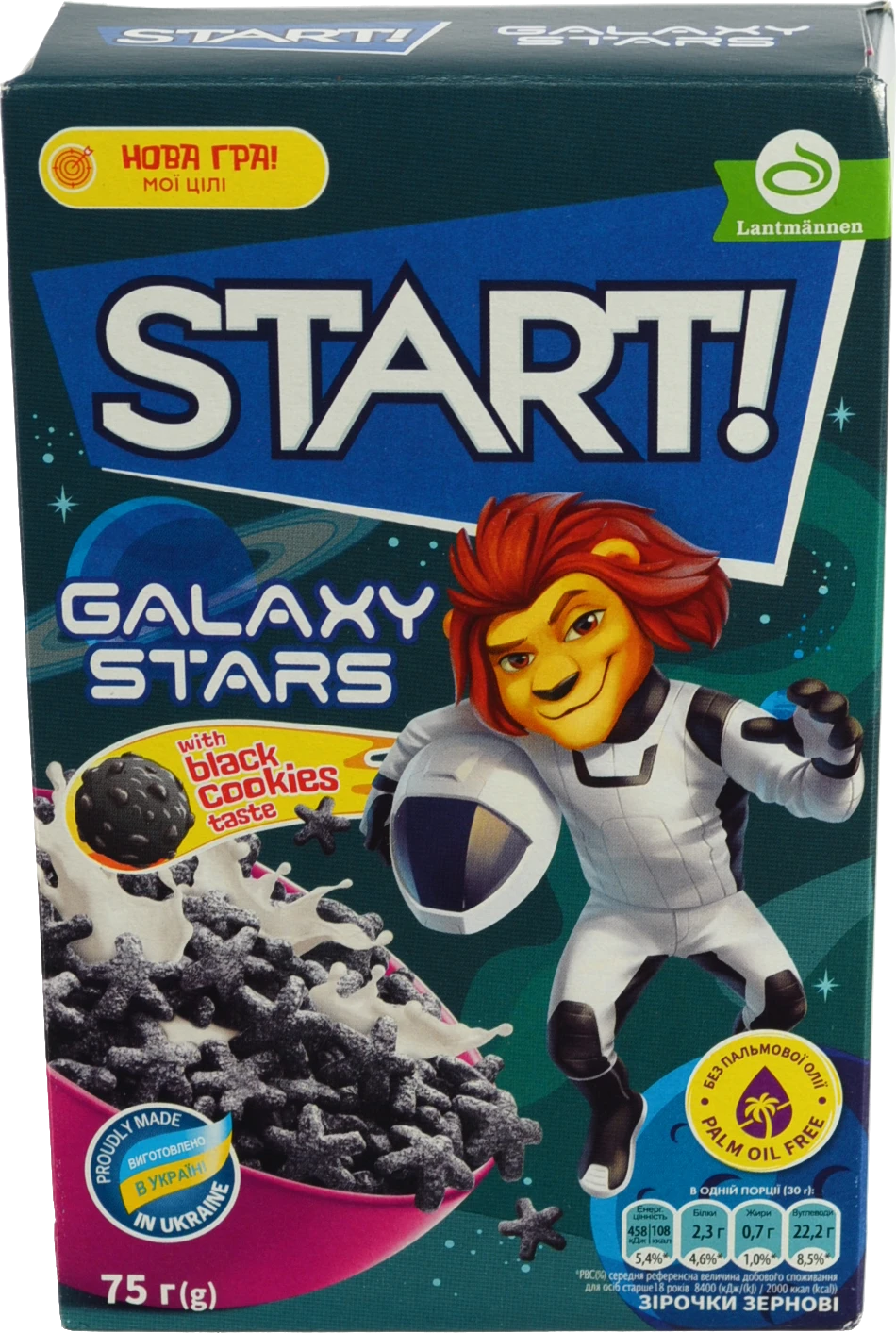 Зірочки Start 75г зернові