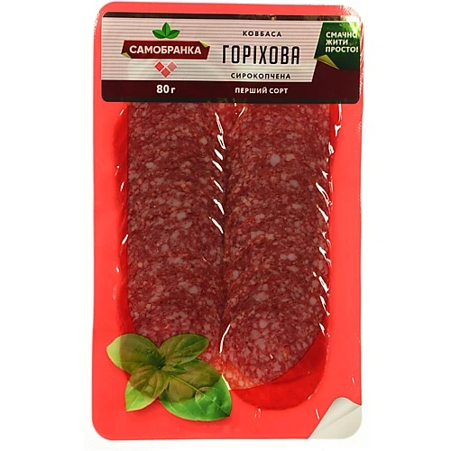 Ковбаса «Самобранка» «Горіхова» сирокопчена, перший ґатунок, нарізка, 80 г