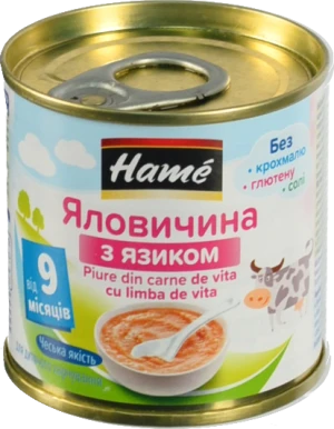 Пюре для дітей від 9міс Яловичина з язиком Hаme з/б 100г