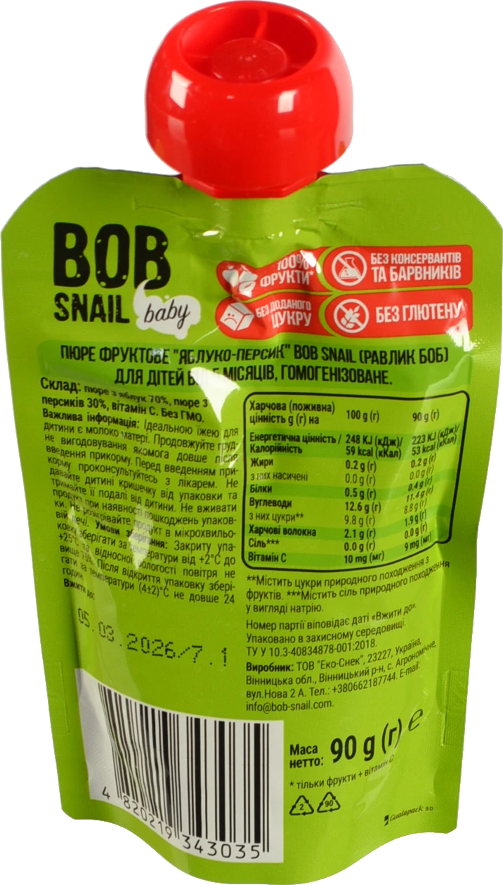 Пюре для дітей від 5міс фруктове Яблуко-персик Baby Bob Snail д/п 90г