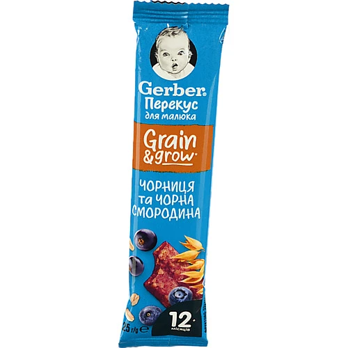 Батончик Gerber 25г чорниця смородина