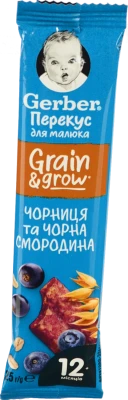 Батончик Gerber 25г чорниця смородина