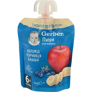 Пюре для дітей від 6міс Яблуко, чорниця, банан Gerber д/п 90г