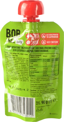 Пюре для дітей від 5міс фруктове Яблуко-груша Baby Bob Snail д/п 90г