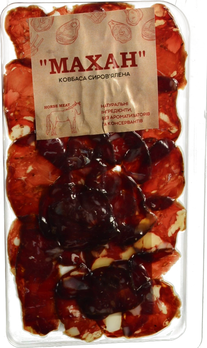 Ковбаса сиров’ялена «Махан» з конини, 50 г, у вакуумній упаковці