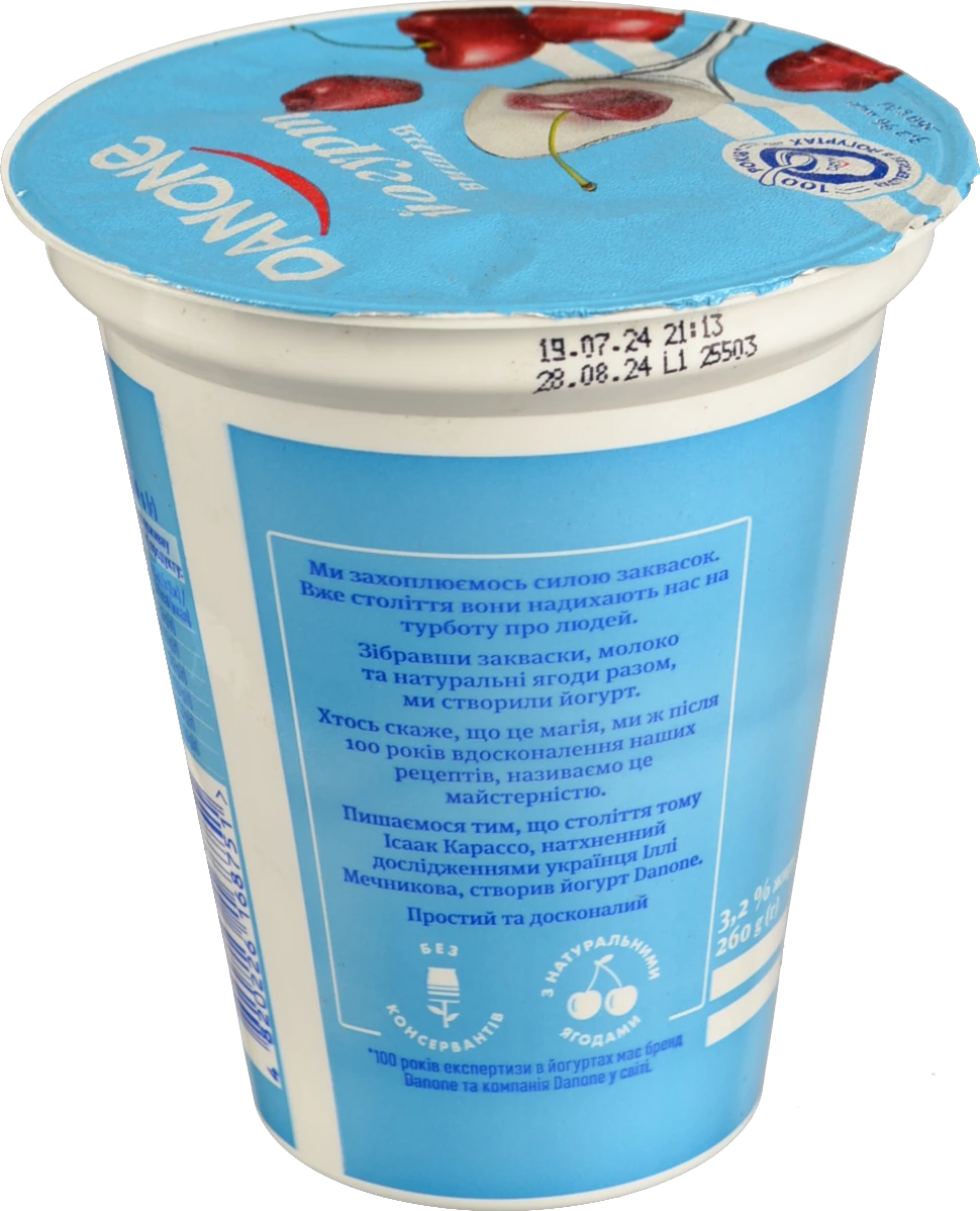 Йогурт Danone 3.2% Вишня 260г