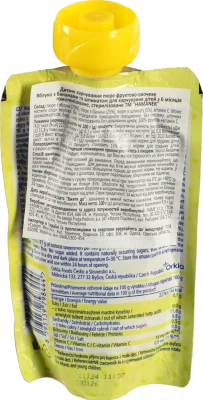 Пюре для дітей від 6міс фруктово-овочеве Яблуко з бананами та шпинатом Hamanek д/п 100г