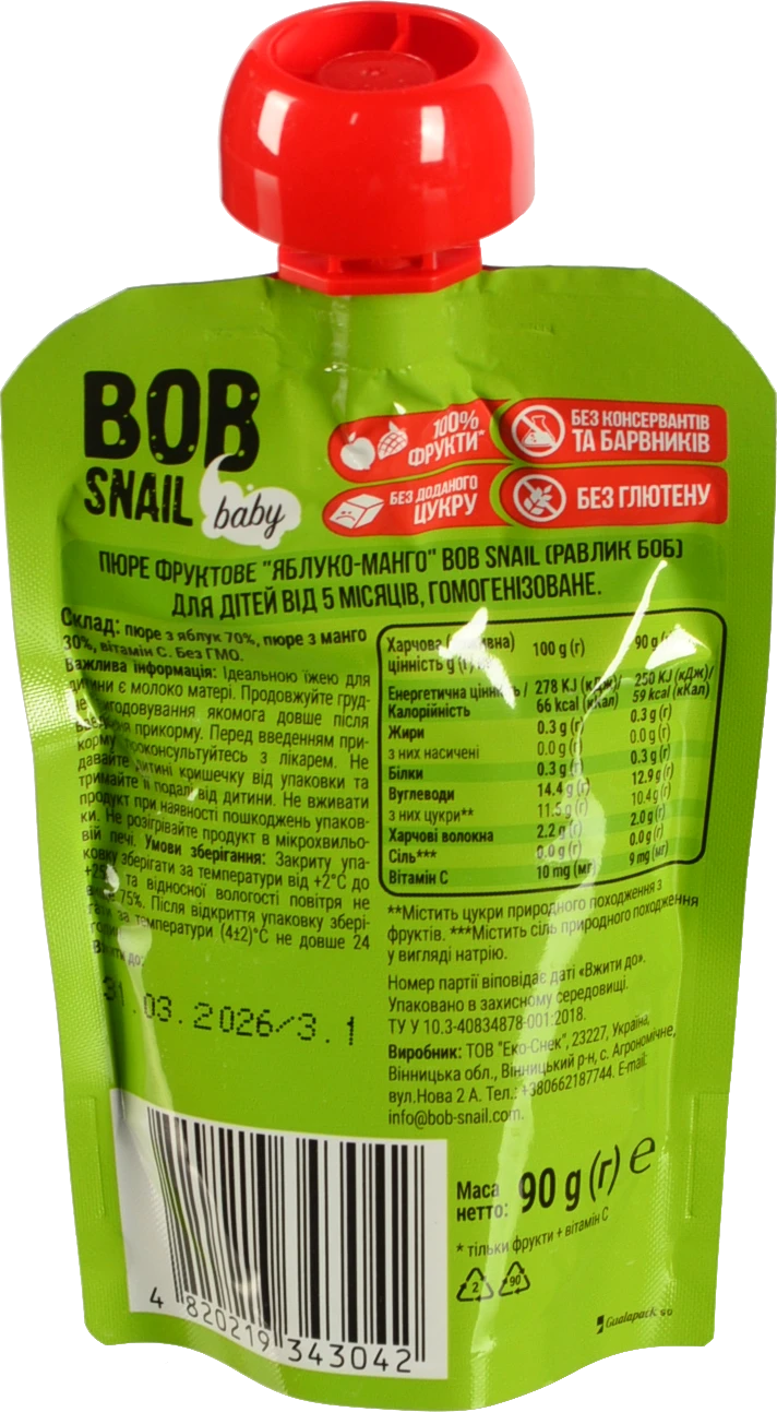 Пюре для дітей від 5міс фруктове Яблуко-манго Baby Bob Snail д/п 90г