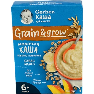 Каша молочна для дітей від 6міс вівсяно-пшенична з бананом та манго Gerber к/у 240г