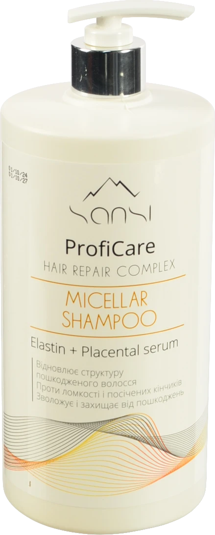 Шампунь Sansi 900мл profi care hair repair complex