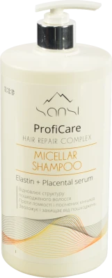 Шампунь Sansi 900мл profi care hair repair complex