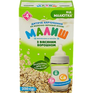 Суміш суха на молочно-зерновій основі для дітей від 4міс З вівсяним борошном Малиш к/у 350г