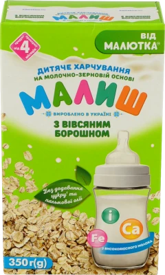 Суміш суха на молочно-зерновій основі для дітей від 4міс З вівсяним борошном Малиш к/у 350г