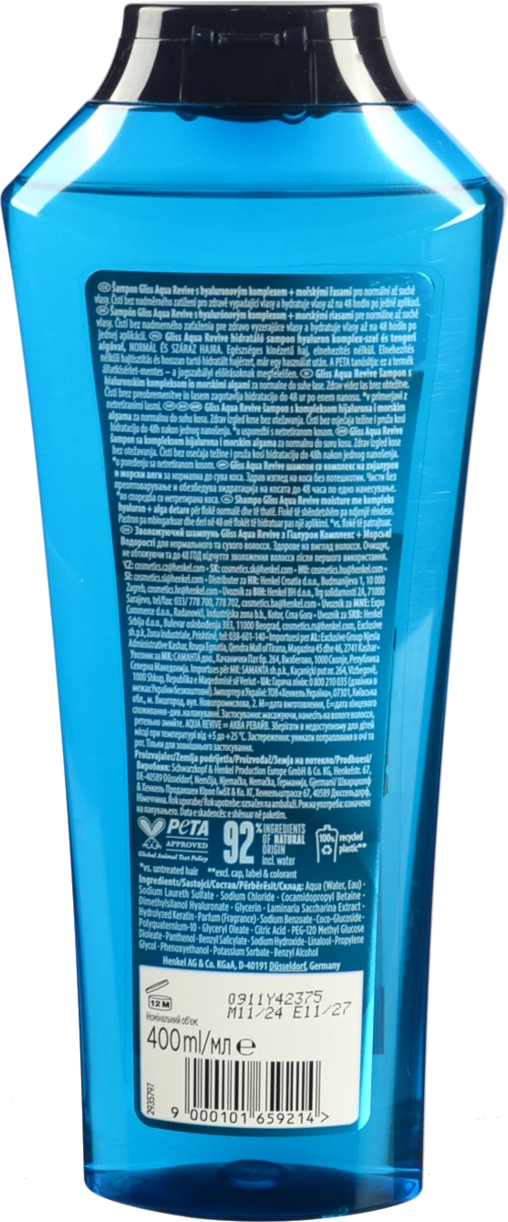 Шампунь для нормального та сухого волосся зволожуючий Aqua Revive Gliss 400мл