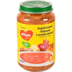 Суп для дітей від 8міс з яловичиною Український борщик Milupa с/б 200г