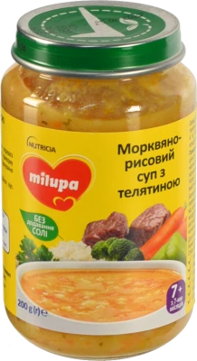 Суп для дітей від 7міс з телятиною Морквяно-рисовий Milupa c/б 200г