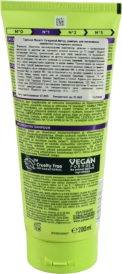 Шампунь Fructis 200мл кучерявий метод д.зволоження