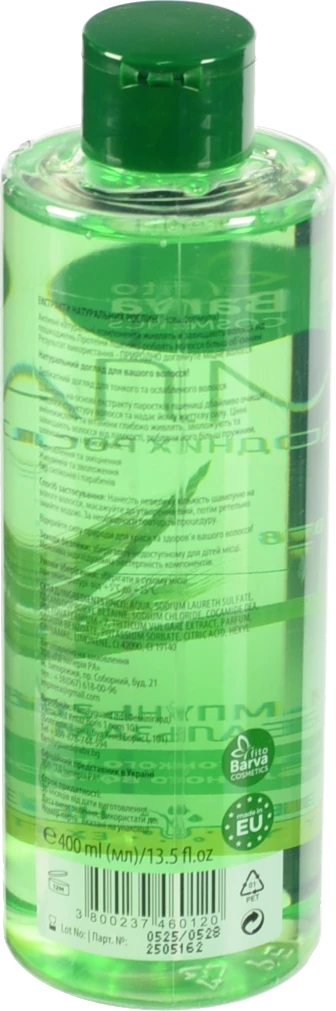Шампунь Fito Barva 400мл обєм та змiцнення