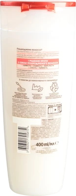 Шампунь Elseve 400мл відновлення 5 д.пошкодженого