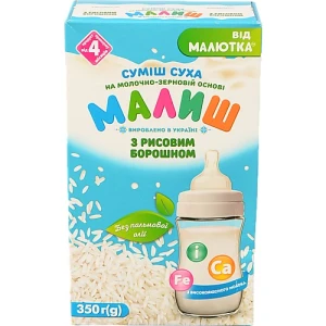 Суміш суха на молочно-зерновій основі для дітей від 4міс З рисовим борошном Малиш к/у 350г