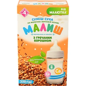 Суміш суха на молочно-зерновій основі для дітей від 4міс З гречаним борошном Малиш к/у 350г