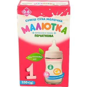 Суміш молочна суха для дітей 0-6міс №1 Малютка к/у 350г