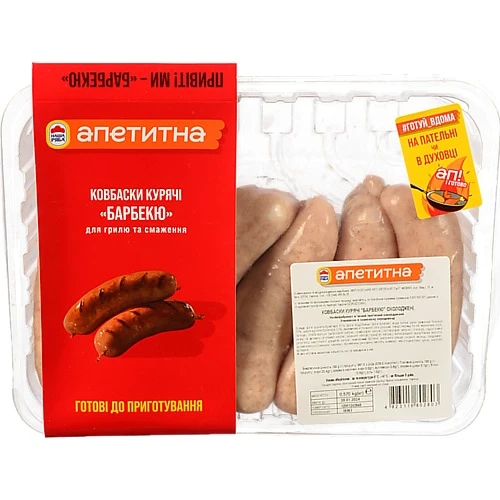 Ковбаски Апетитна курячі барбекю 570г
